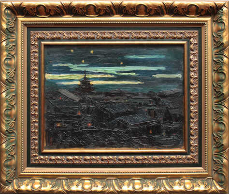 Рерих Николай Константинович. Ночь. Город